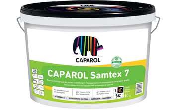 Краска шелковисто-матовая интерьерная Caparol Samtex 7 E.L.F., 2,5 л, белый, шелковисто-матовый, База 1 429275078 фото